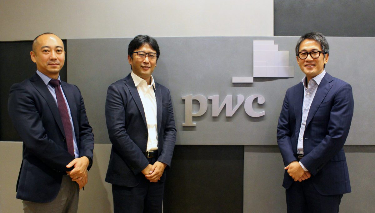 コンサルティングの新しいビジネスモデルを作りたい Pwc Ts Transformation Strategy パートナー インタビュー のコピー コンサル転職 ポストコンサル転職のアクシスコンサルティング 公式