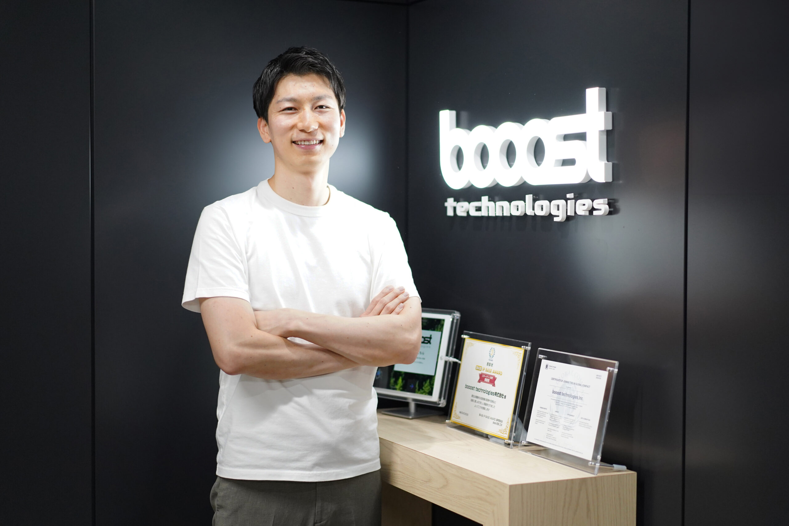 booost technologies株式会社